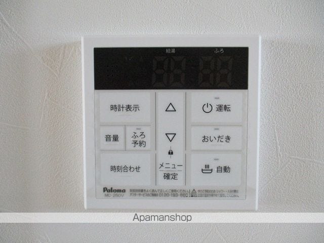 IIIETERRACE KOKUBOの内装写真