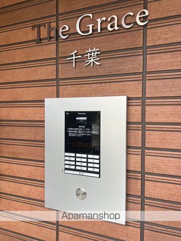 THE GRACE 千葉のその他写真
