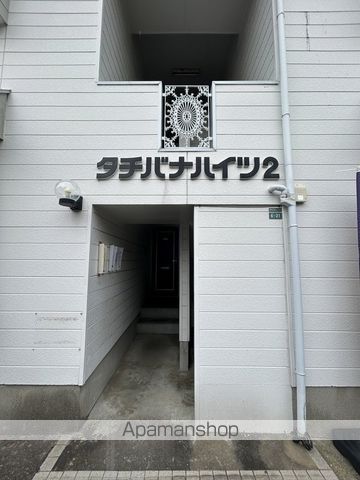 タチバナハイツ2の内装写真