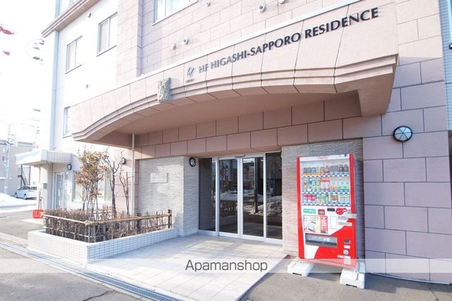 HF東札幌レジデンスの玄関写真