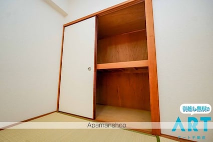 カーサみやび[2DK/40.5m2]の収納