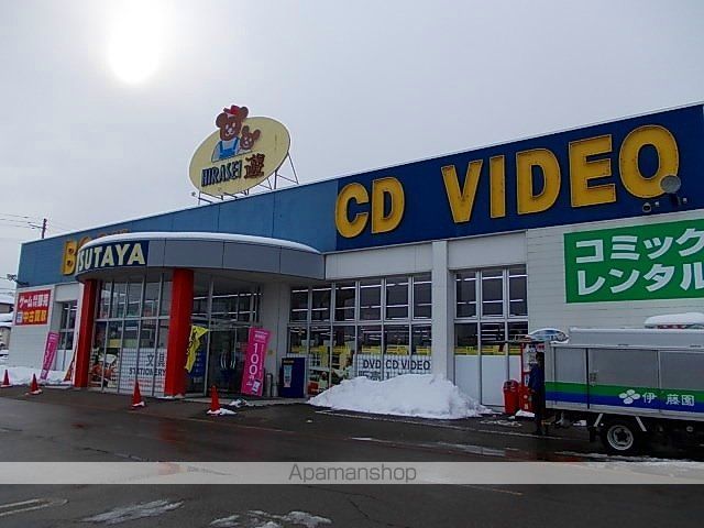 ピュアパレスの周辺写真