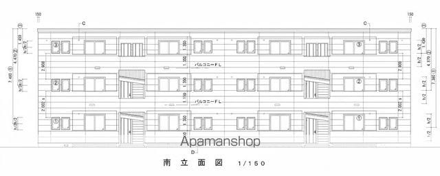 音更緑陽台AP