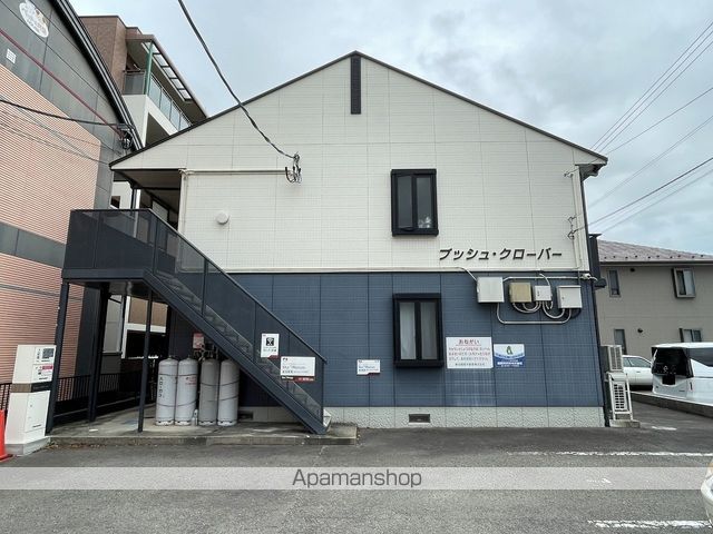 ブッシュ・クローバーの外観写真