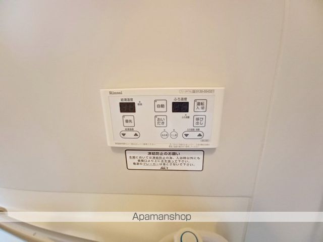 フレグランスさかいBの内装写真