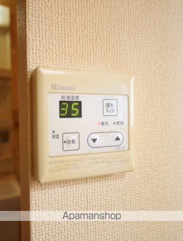 apartment 埼玉県坂戸市仲町20-8
地図を見る