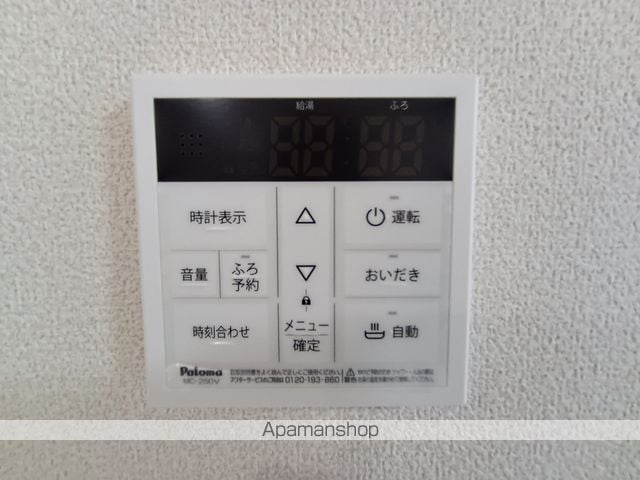 ジムカーナの内装写真