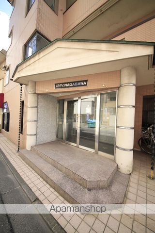 UNIVナガサワの玄関写真