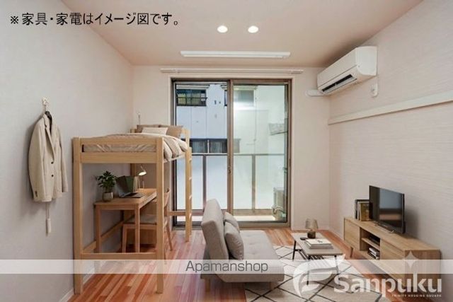 シャーメゾン北藤原の内装写真