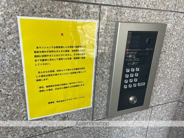 マイリーアンの玄関写真