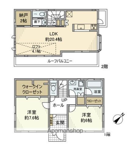 間取り：213145678222