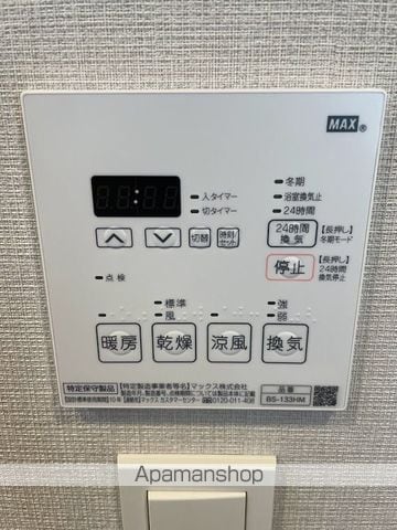 アクタス上山門ツインズの内装写真