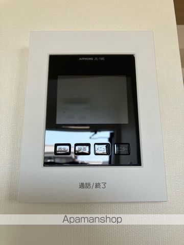 アーバンコート庄内弐番館の内装写真