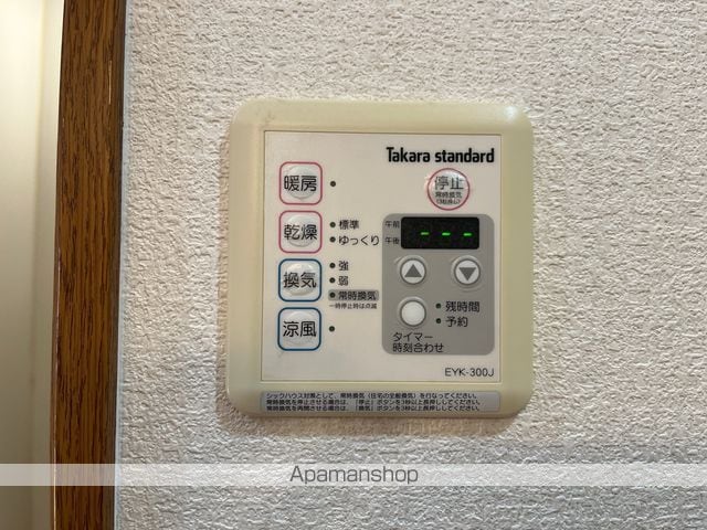 エーヌナインの内装写真