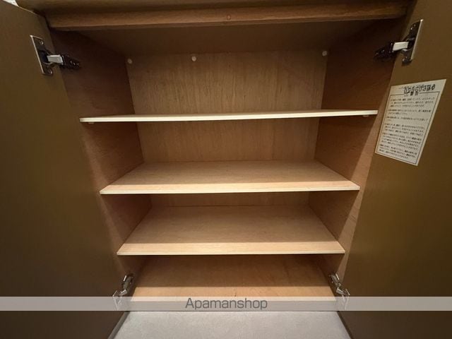 宝和マンションの内装写真