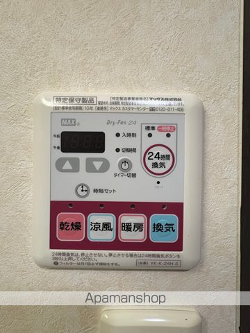 PARADISOの内装写真