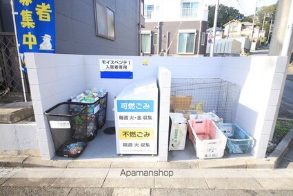 モイスペンテⅠ[1K/18.9m2]の共用部1