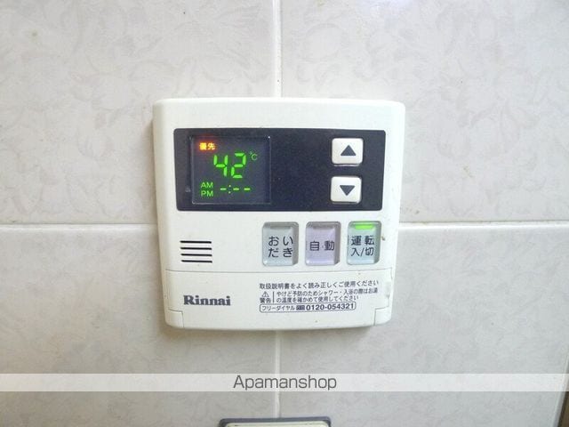 シュタインハウスの内装写真