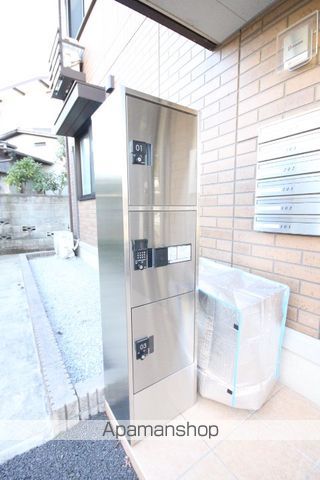 シャンティーユ曙台 IIのその他写真