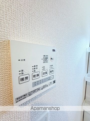 フェーラシュヴァル南円山の内装写真