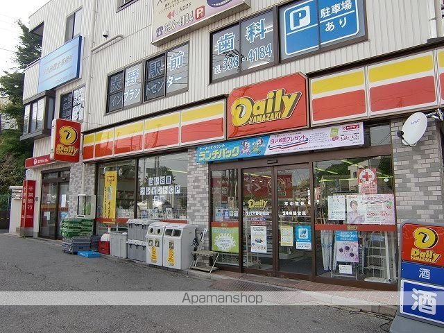 サンモール B棟の周辺写真