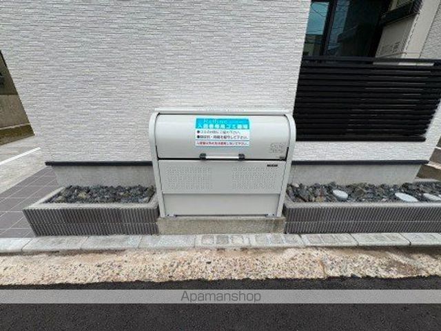 ラフィネ東大畑通のその他写真