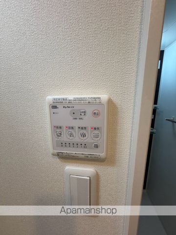 リブリ・エミネンス大久保の内装写真