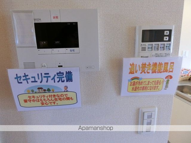 ヴィヴェンテの内装写真