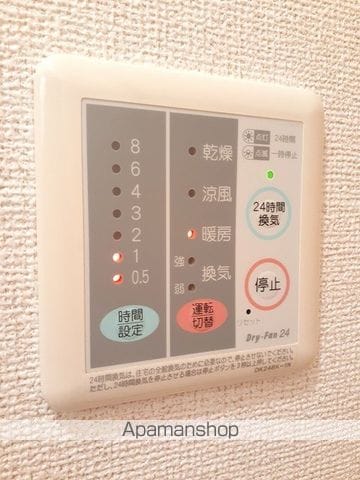 フェリシティ Sの内装写真