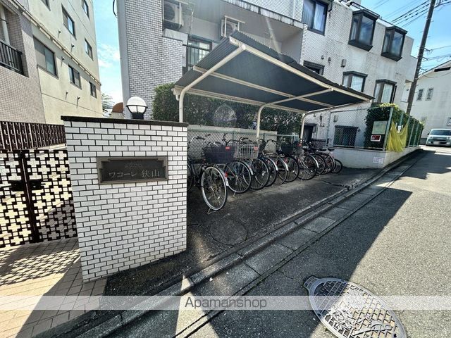ワコーレ狭山のその他写真