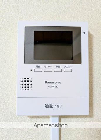 田園ハイツの内装写真