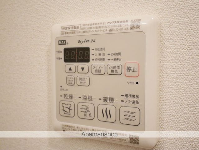 アステリ鶴舞エーナの内装写真