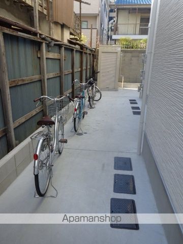 ニーギルボンラのその他写真