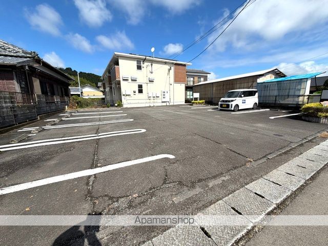 プリムローズのその他写真