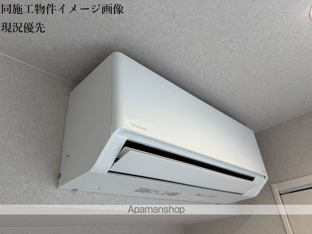 QUALIA KITAKASHIWAの内装写真