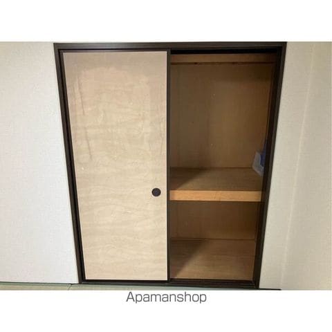 アルス極楽C棟の内装写真