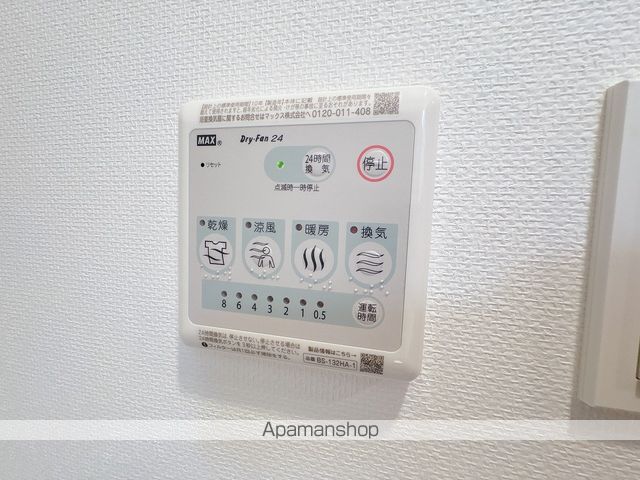 GENOVIA西千葉IIの内装写真