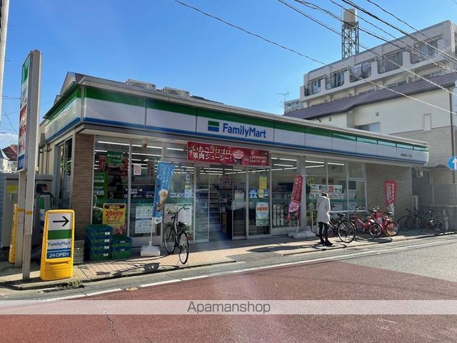 フレーシアゆたかの周辺写真