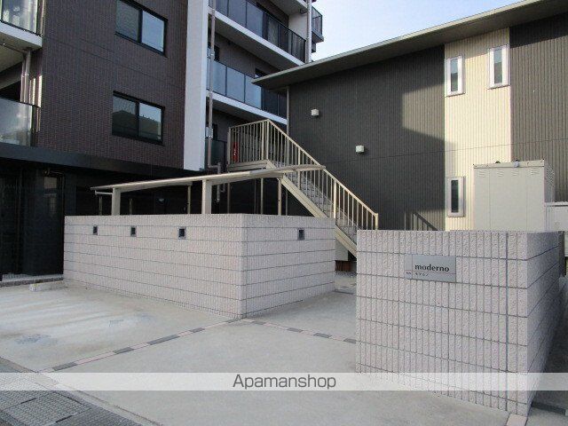 Modernoの玄関写真