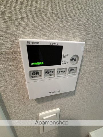 アーバネックス北堀江IIの内装写真
