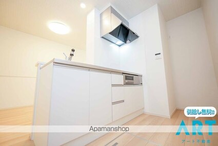 愛媛県伊予郡松前町大字南黒田[1LDK/50.05m2]のキッチン