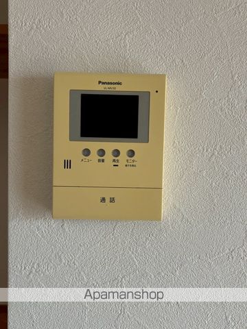 サンパークマンションIの内装写真