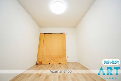 第３１杉フラット[2DK/36.45m2]の内装1