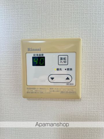 新遠里小野マンションの内装写真