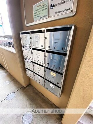 ユーミー川辺[2DK/52.44m2]の共用部2