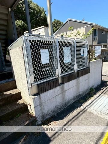 シオン 99の外観写真