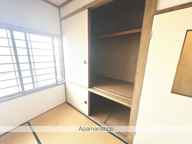 さつき荘の内装写真