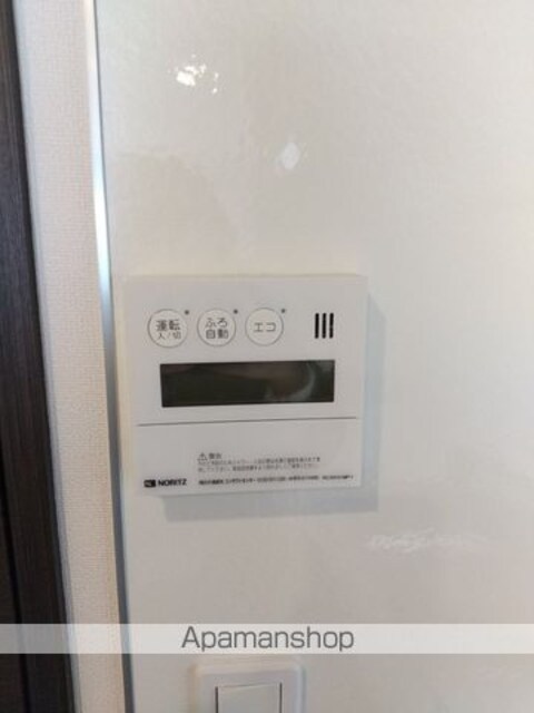 東京都中野区弥生町１丁目[1LDK/46.67m2]のセキュリティ
