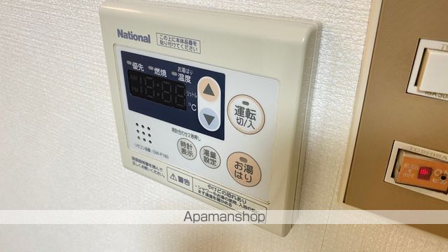 メゾンエンドレスの内装写真