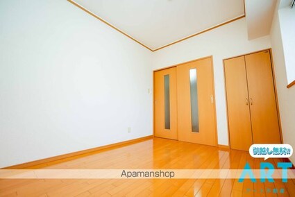 サザンコート味酒[2DK/40.5m2]のリビング・居間